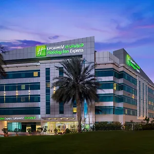 3* Hotel Express Airport By Ihg